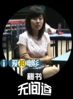 久久久久久狠狠丁香